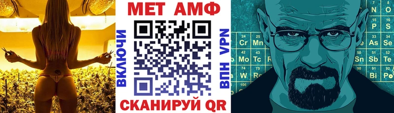 Амфетамин 98%  даркнет как зайти  Дзержинск  где можно купить наркотик 