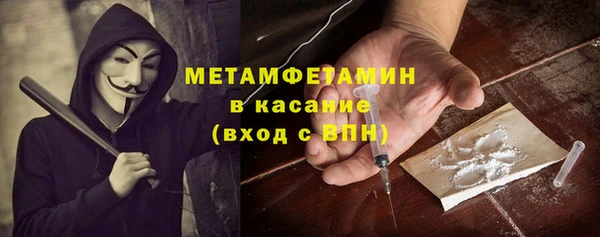 МДПВ Нефтегорск