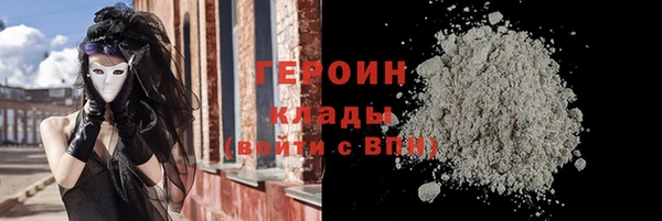 круглые Новокубанск