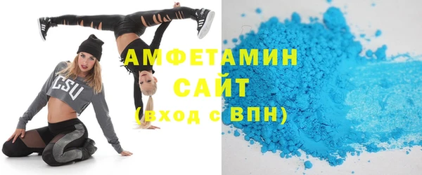 гидра Нея