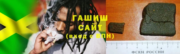 МДПВ Нефтегорск