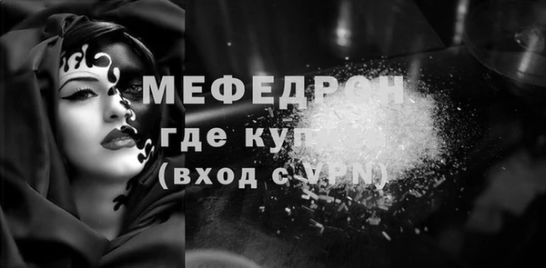 круглые Новокубанск