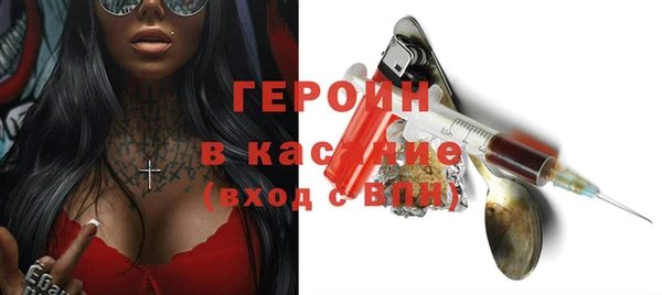 МДПВ Нефтегорск