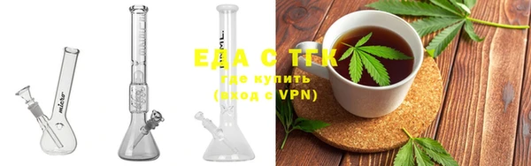 не бодяженный Новодвинск
