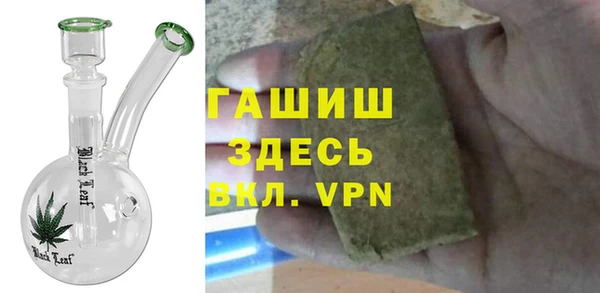 кокаин премиум Болотное