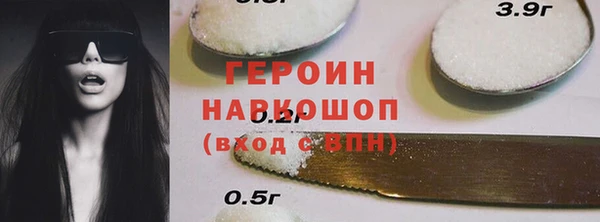 круглые Новокубанск