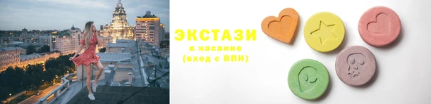 не бодяженный Новодвинск