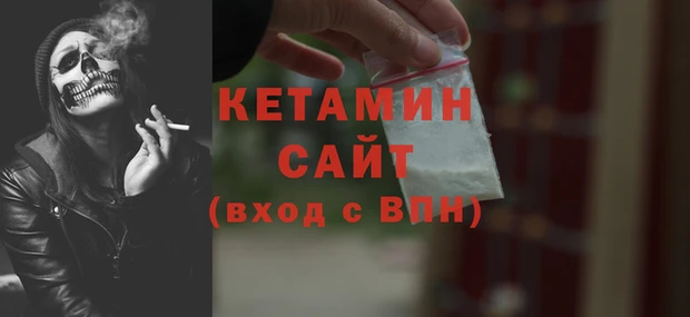 шишки Нефтекумск