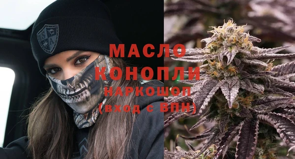 круглые Новокубанск
