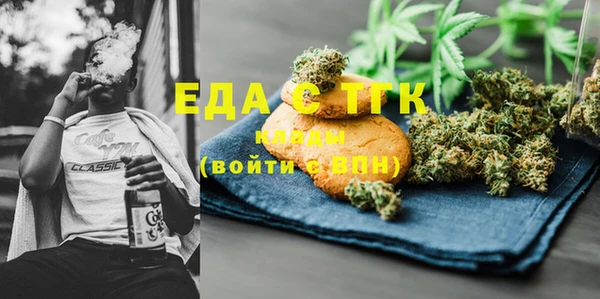круглые Новокубанск