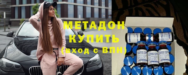 круглые Новокубанск