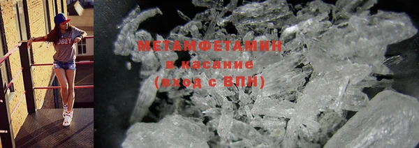 не бодяженный Новодвинск