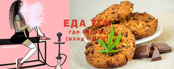 кокс Болхов