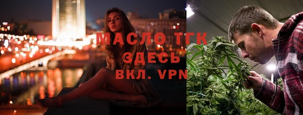 МДПВ Нефтегорск