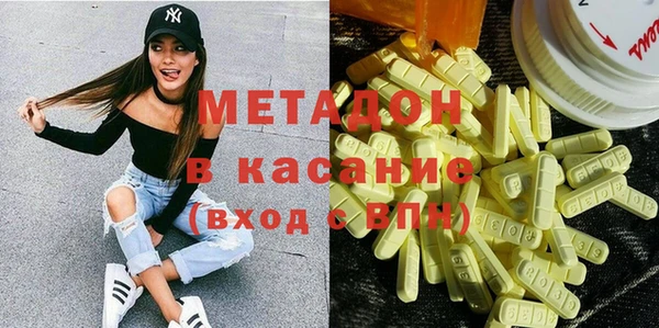 кокаин колумбия Бикин