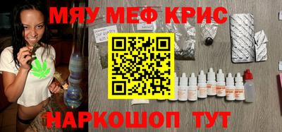 бутират Берёзовский