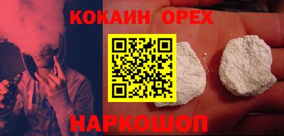 стаф Будённовск