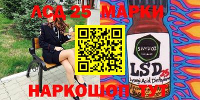 COCAINE Бугуруслан