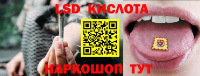 COCAINE Бугуруслан