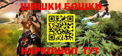 COCAINE Бугуруслан