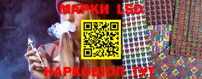 бутират Берёзовский