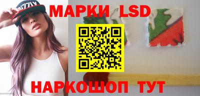 кокаин Бузулук
