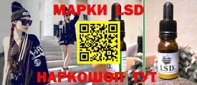 COCAINE Бугуруслан
