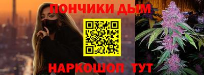стаф Будённовск