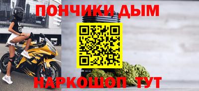 бутират Берёзовский