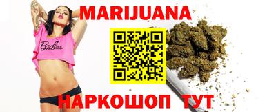 стаф Будённовск