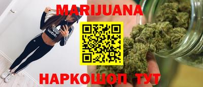 стаф Будённовск