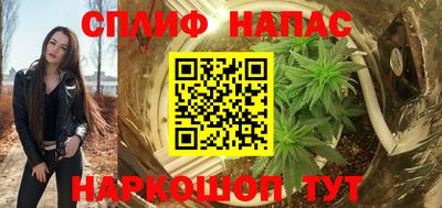 COCAINE Бугуруслан