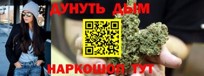 COCAINE Бугуруслан
