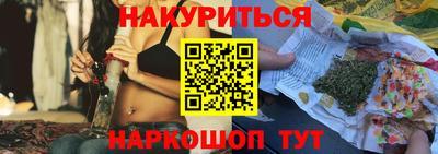 героин Гагарин