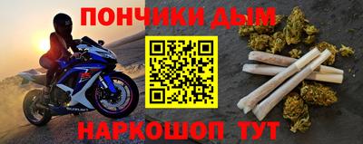 стаф Будённовск
