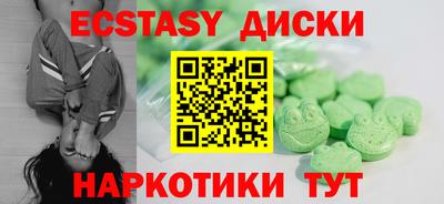 стаф Будённовск