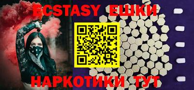 COCAINE Бугуруслан