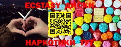 кокаин Бузулук