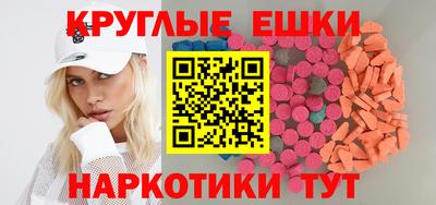 COCAINE Бугуруслан