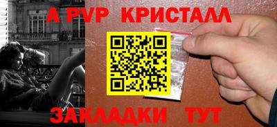 COCAINE Бугуруслан