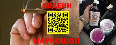 стаф Будённовск
