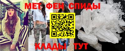 кокаин Бузулук