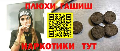 стаф Будённовск