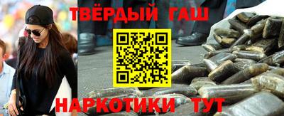 COCAINE Бугуруслан