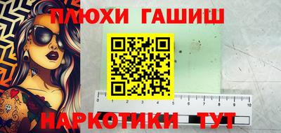 COCAINE Бугуруслан