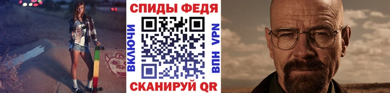 Метамфетамин мет  omg зеркало  Дзержинск 